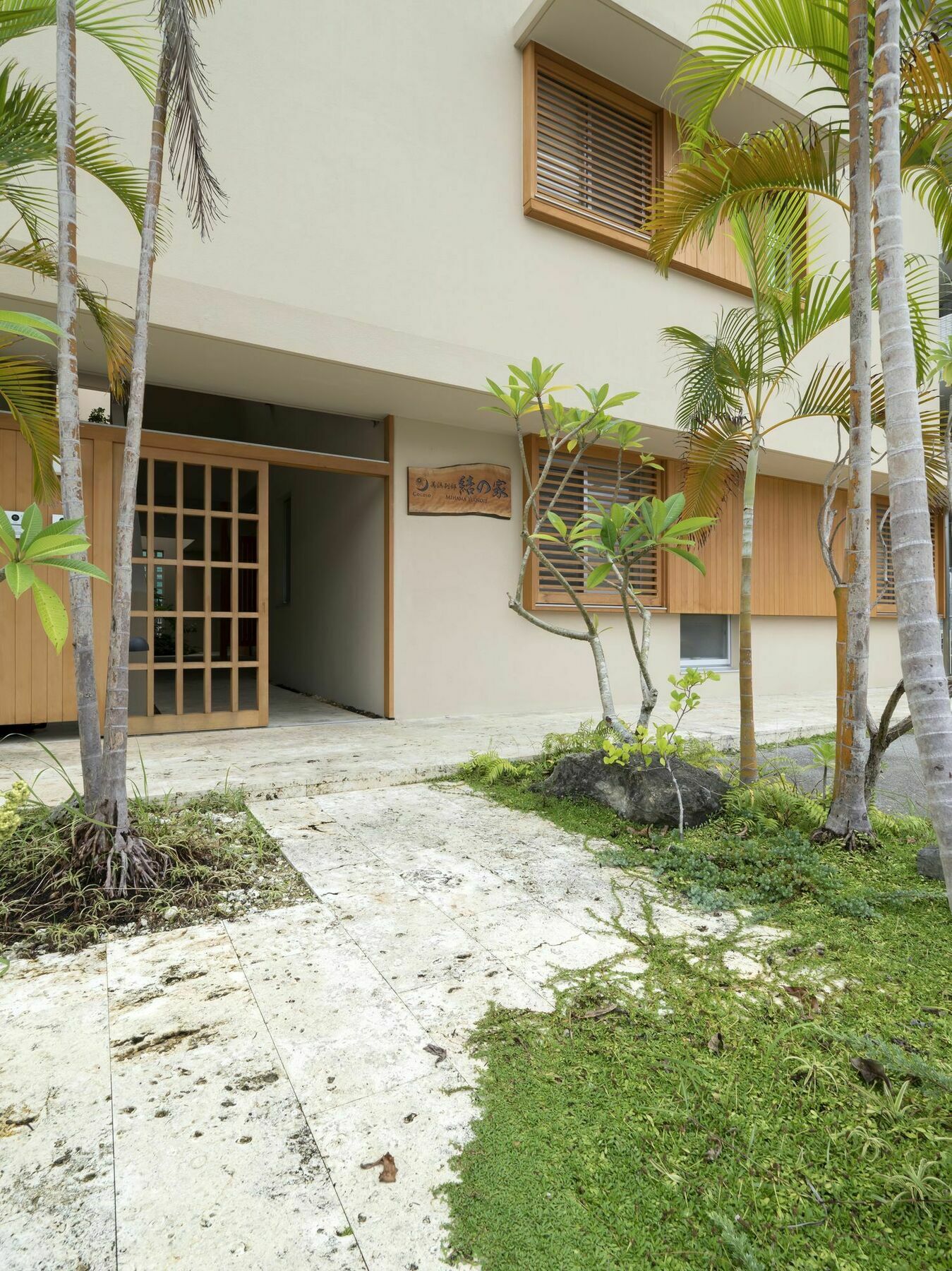 Apartament Coldio Mihama Bettei Yui No Ie Chatan Zewnętrze zdjęcie